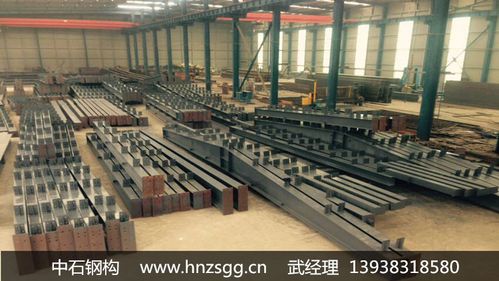 濮阳中石集团彩钢建筑有限公司钢结构加工现场为2017年前加班赶工