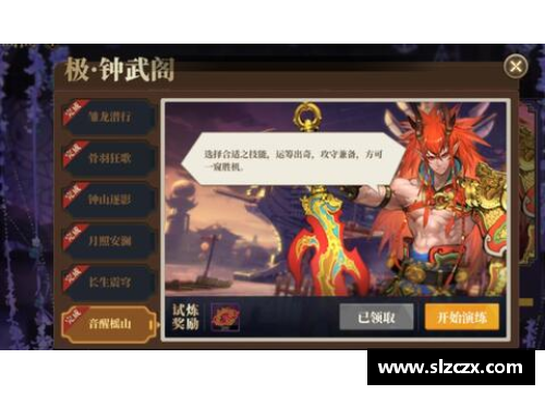 K1体育国羽夺4冠3亚！24岁名将狂揽今年第3冠，剑指主力层，男单又输球